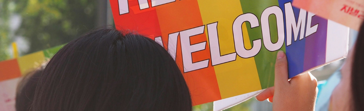 You're viewing Far Right Activity – Advice for Asylum Seekers and Refugees Far Right Activity – Advice for Asylum Seekers and Refugees